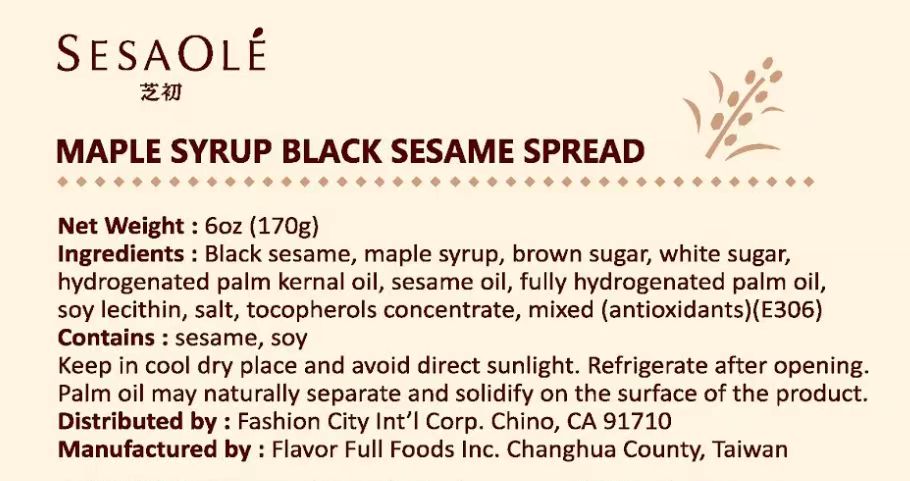 【LA000393】3 cans Sesaole Maple Black Sesame Spread 170g