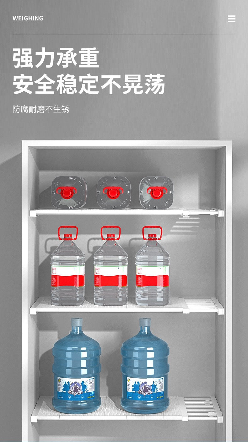 【LA000270】Adjustable Shelf organizer