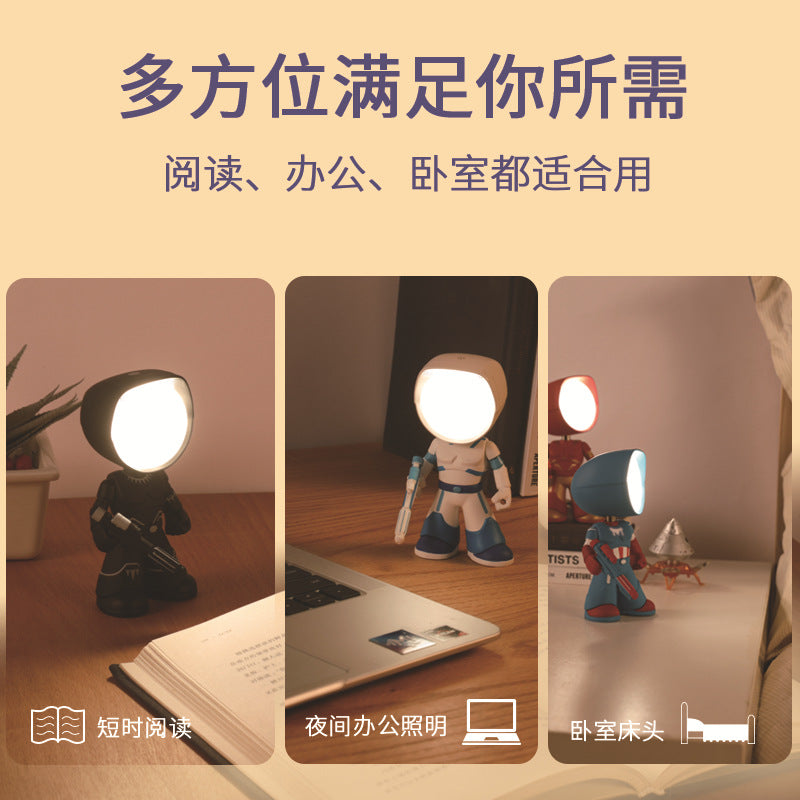 【LA000157】Mini Night Light