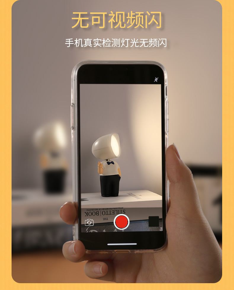 【LA000157】Mini Night Light