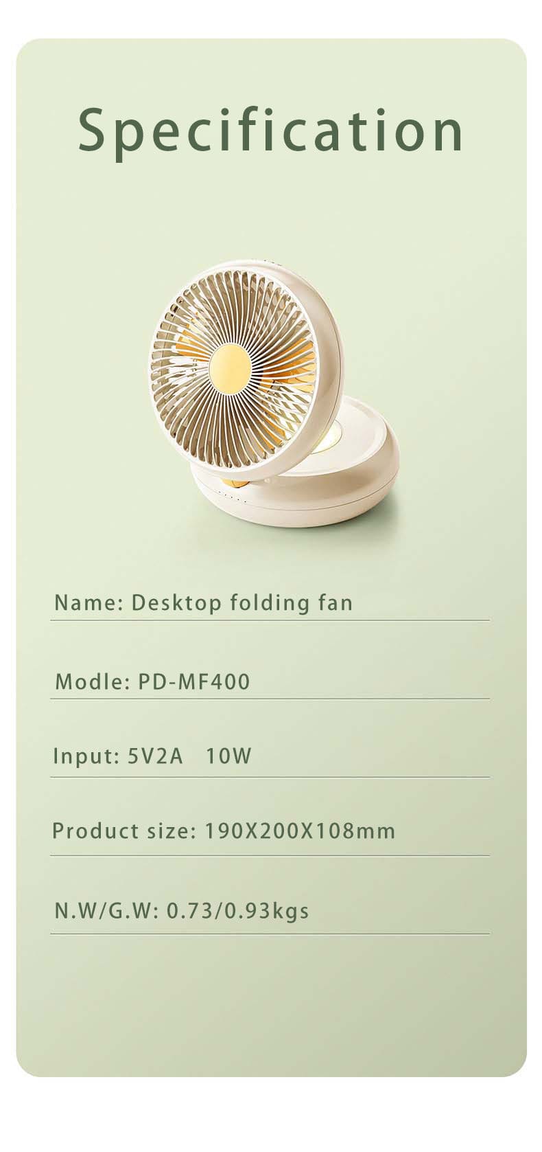 LA000482  electric fan