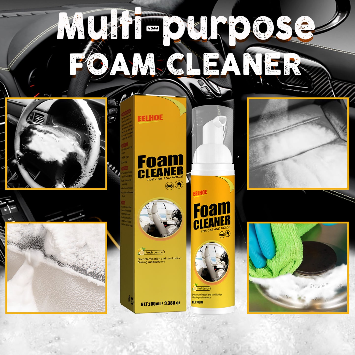 LA000457 Car Foam Cleaner（汽车泡沫清洁剂）